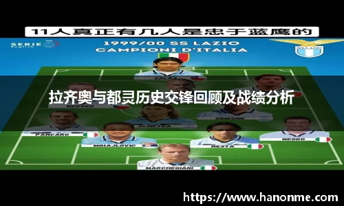 DB旗舰官方网站